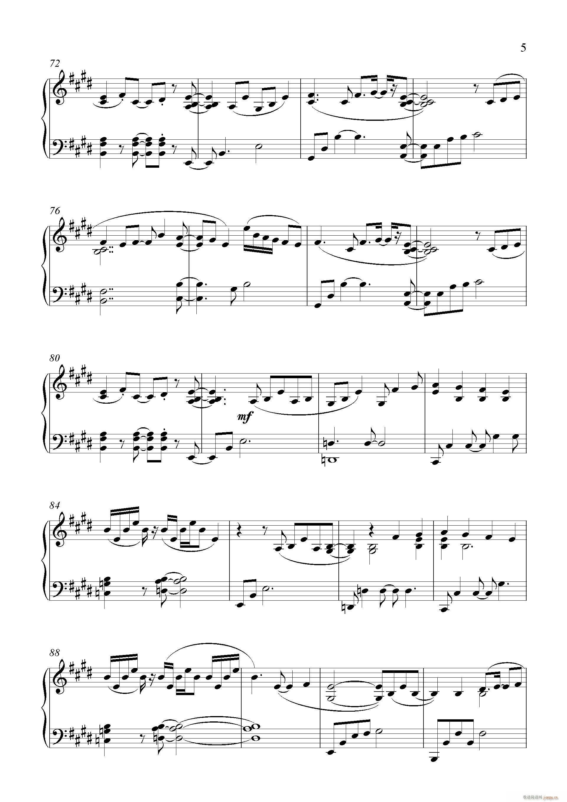 Love Will Reach the Stars(����V)5