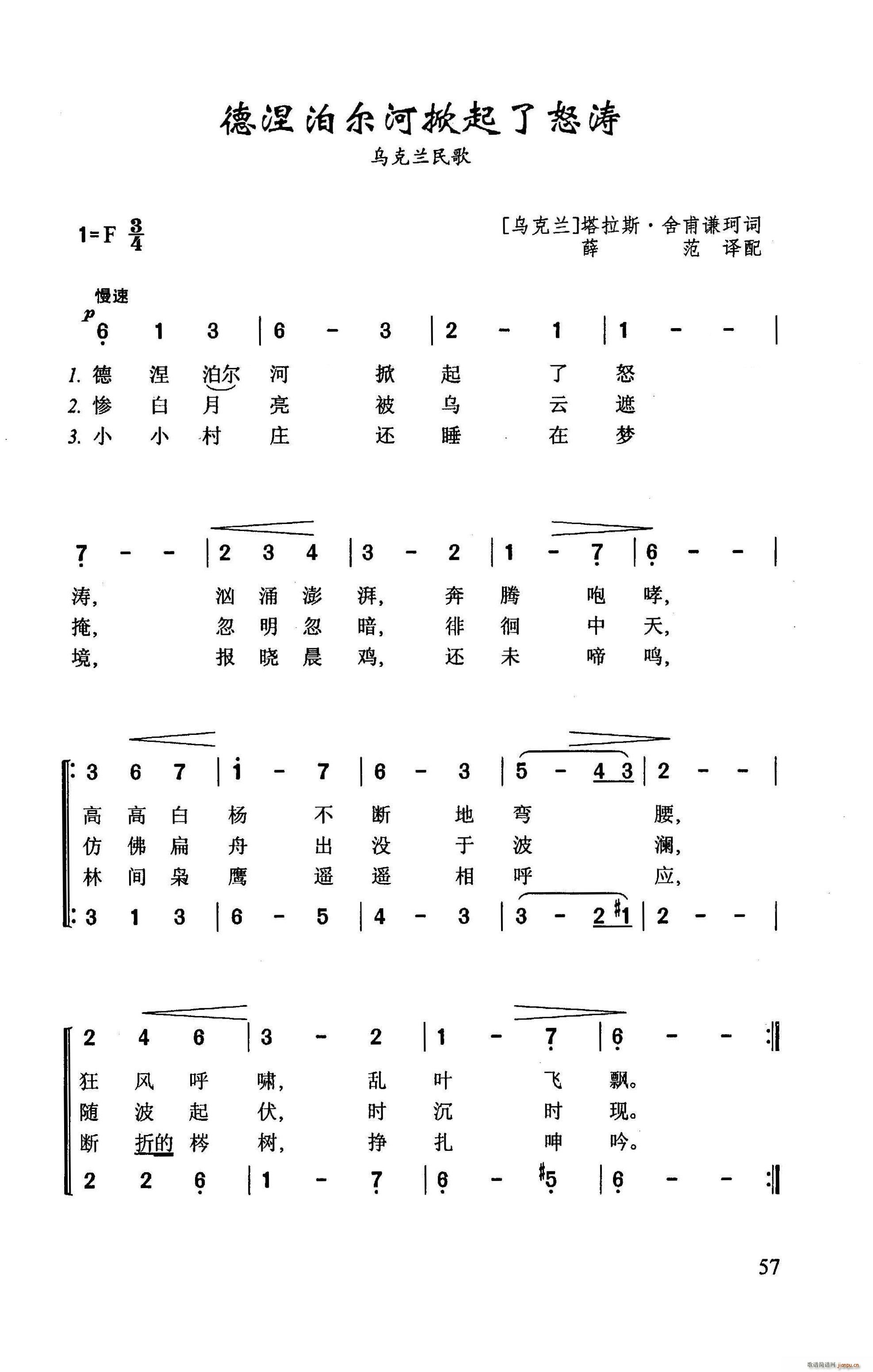 ��������������ŭ��(���ָ��V)1