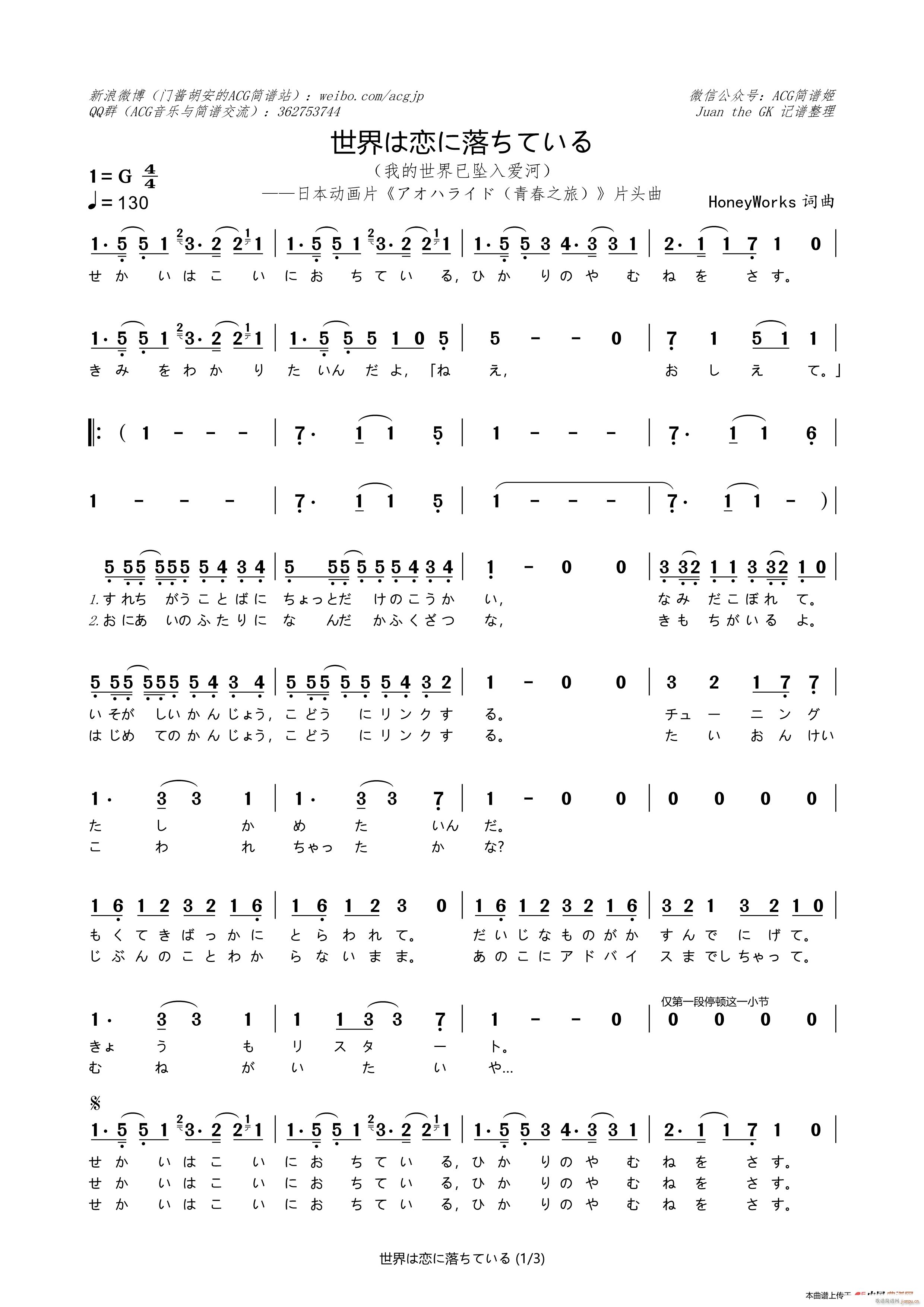 �� ����ϑ٤�����Ƥ��� �ҵ������щ����(��i)��(ʮ�ּ�����)1