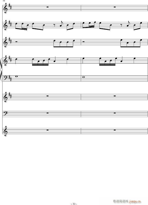 �����߽���(����V)33