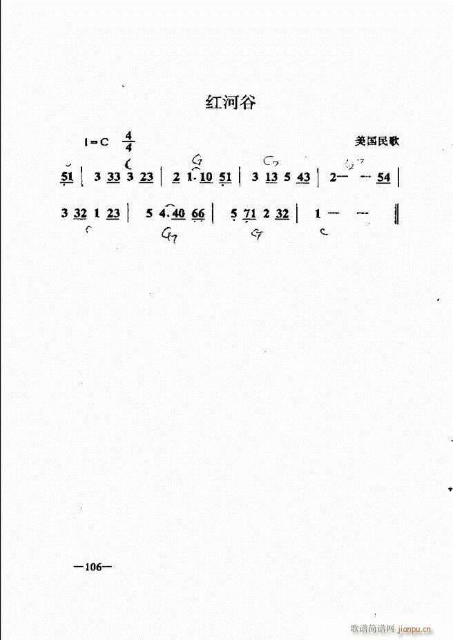 ����(l�� )��(ji��n)���̳� 61 120(ʮ�ּ�����)46