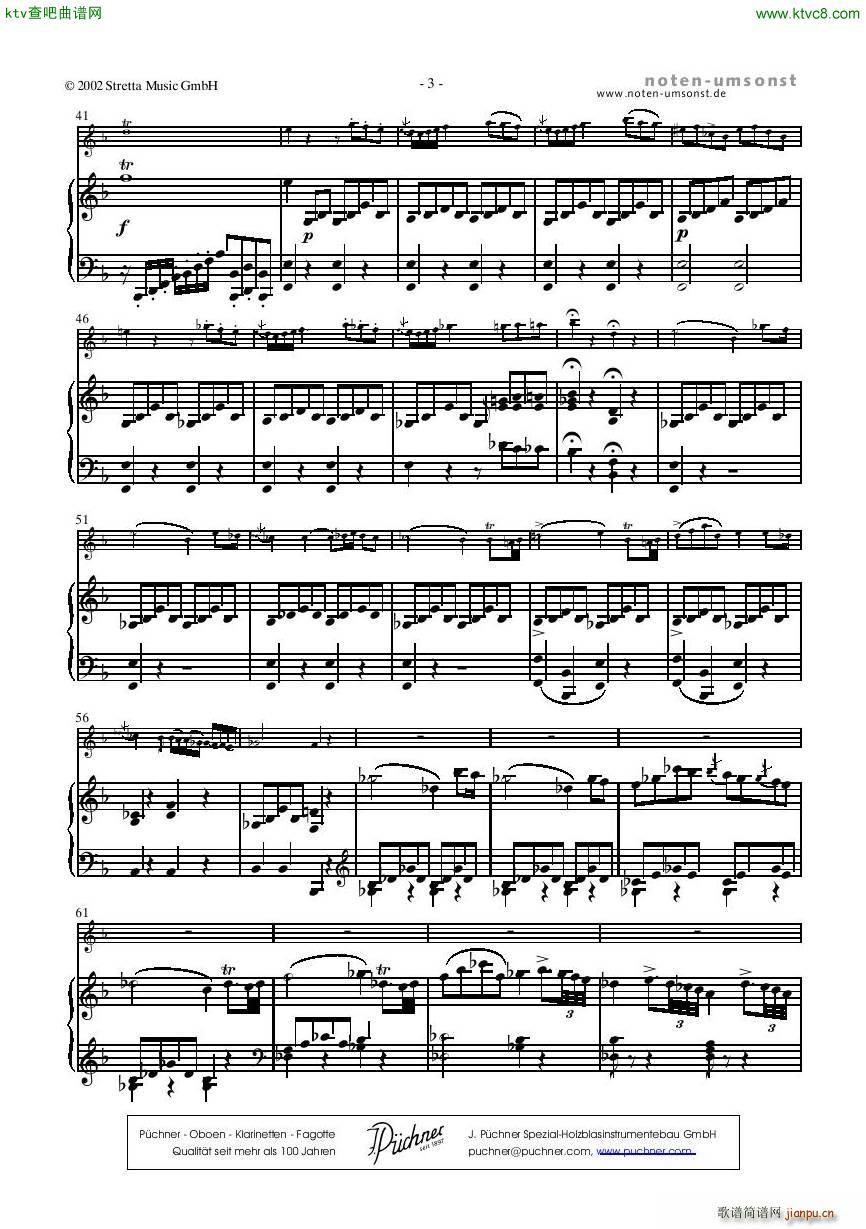 Donizetti Sonate Fdur Flute Piano(����V)7