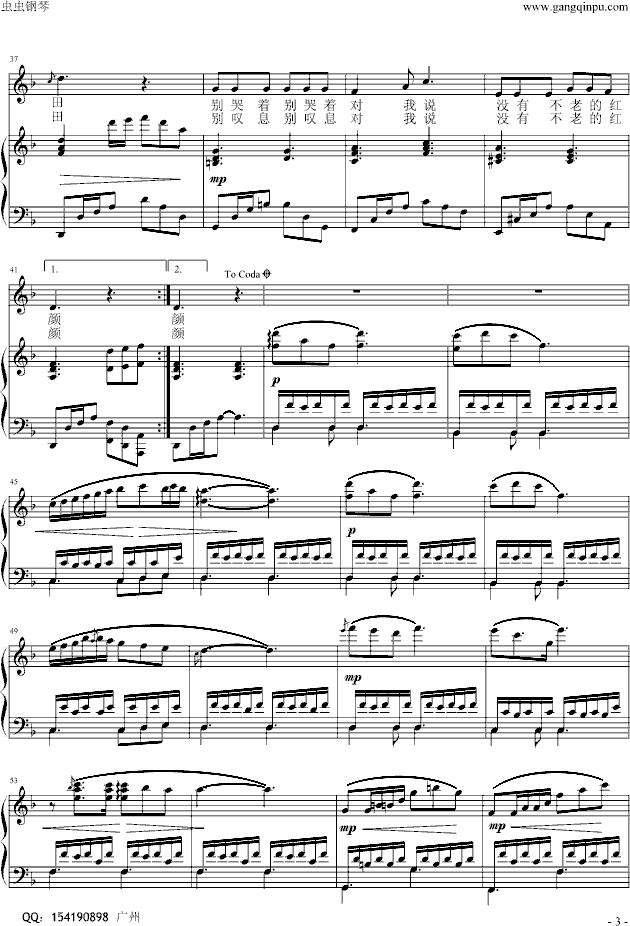 ��������ُ����棨����(����V)3