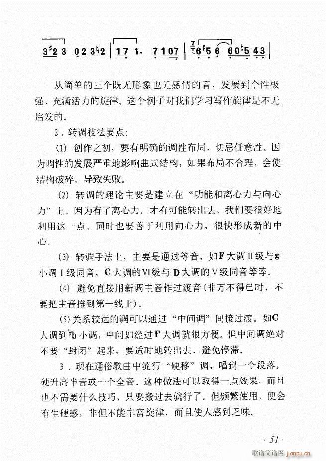 ��������ʮ���vĿ�ǰ��1 60(ʮ�ּ�����)58