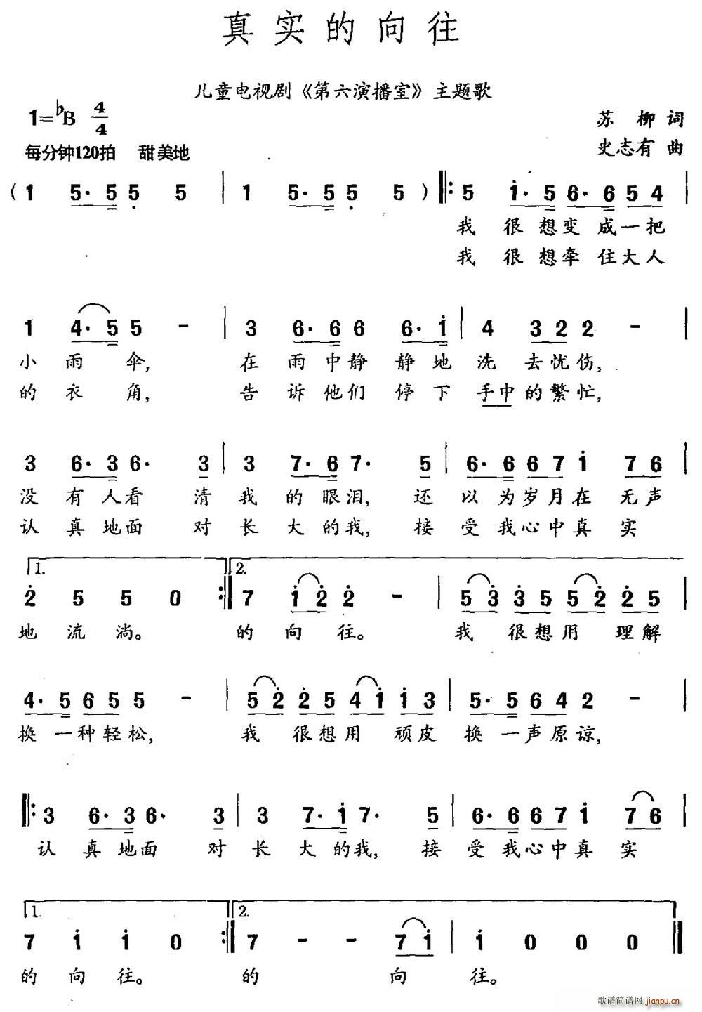 �挍(sh��)������ ��ͯ�ҕ�� �����ݲ��� ���}��(ʮ�ּ�����)1