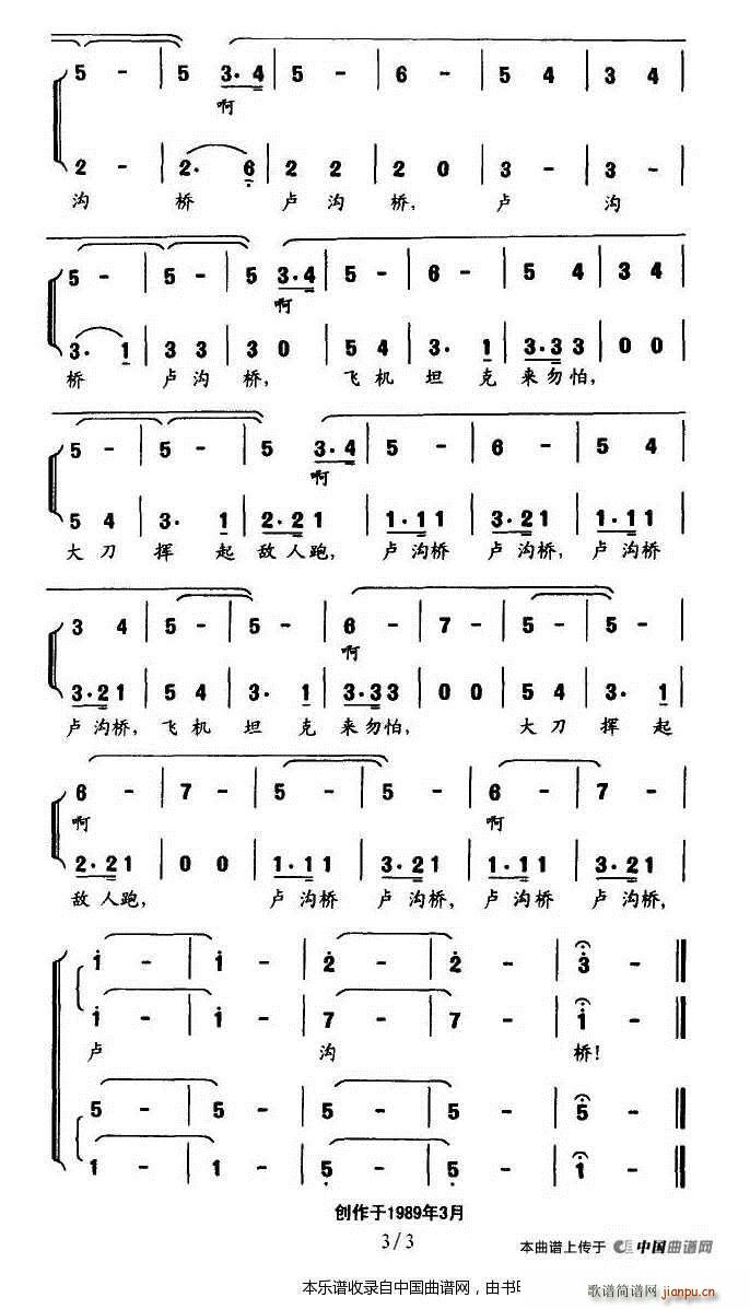 �R�Ϙ� ͬ���ҕ�����}�� �ϳ��V(�ϳ��V)3