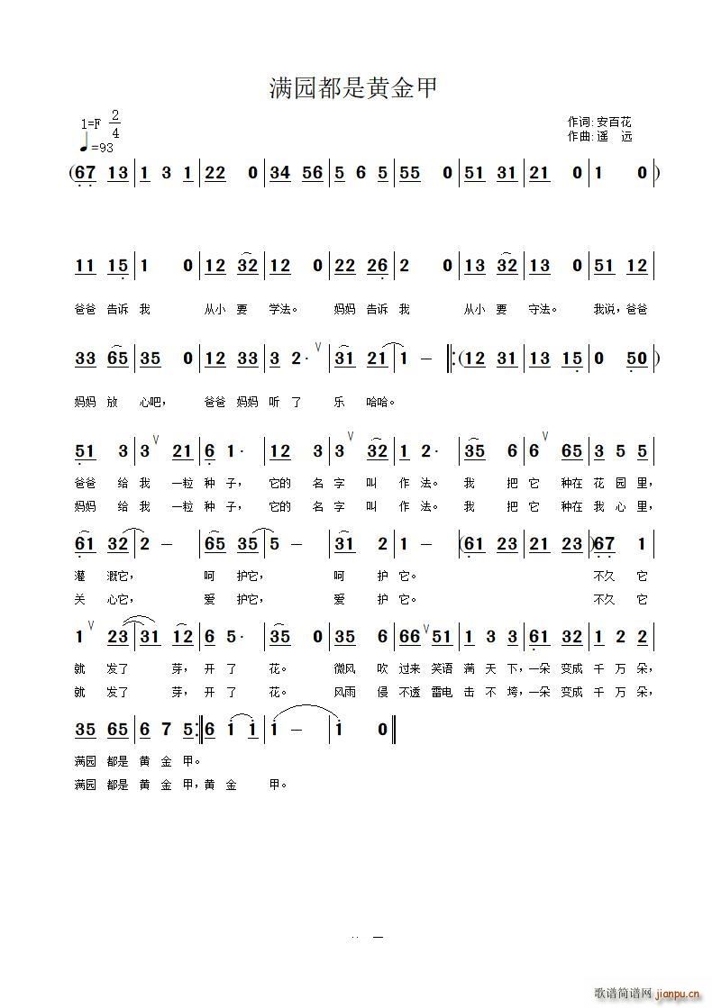 �M(m��n)�@�����S���(���ָ��V)1