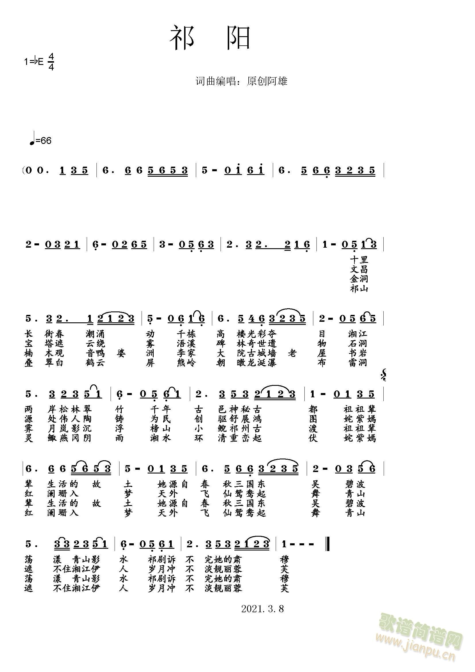 ���(y��ng)(���ָ��V)1