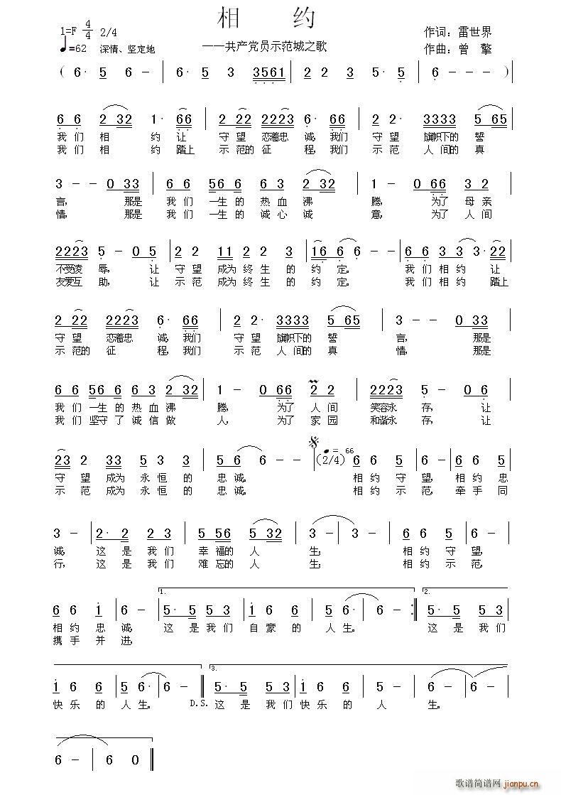 ��s ���a(ch��n)�h�Tʾ����֮��(ʮ�ּ�����)1