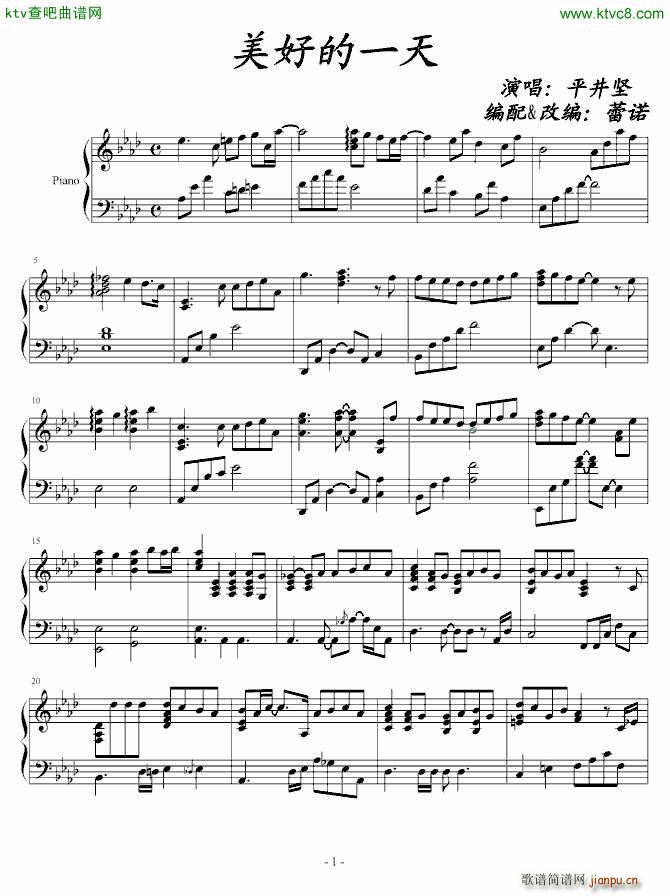 ���t2���}�� ���õ�һ��(����V)1