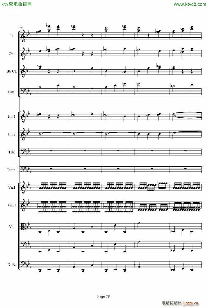 �����������һ��(l�� )��(����V)78