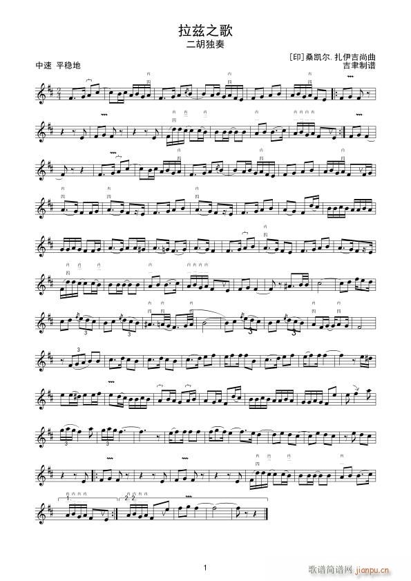 ��Ɲ֮�� ��������(�����V)1