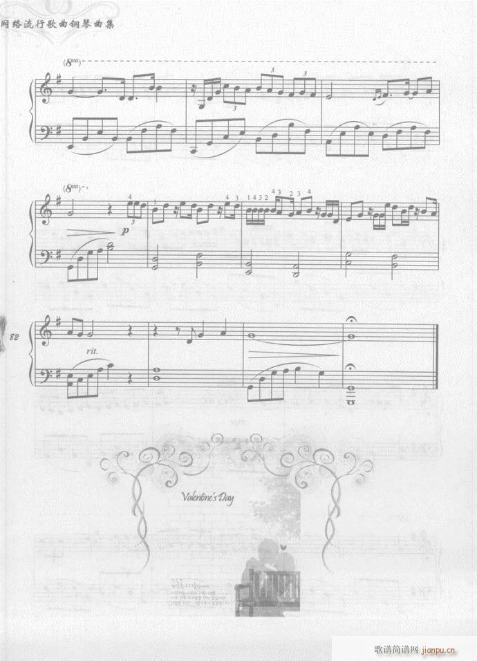 ��� �옷(l�� )���˹�(����V)6