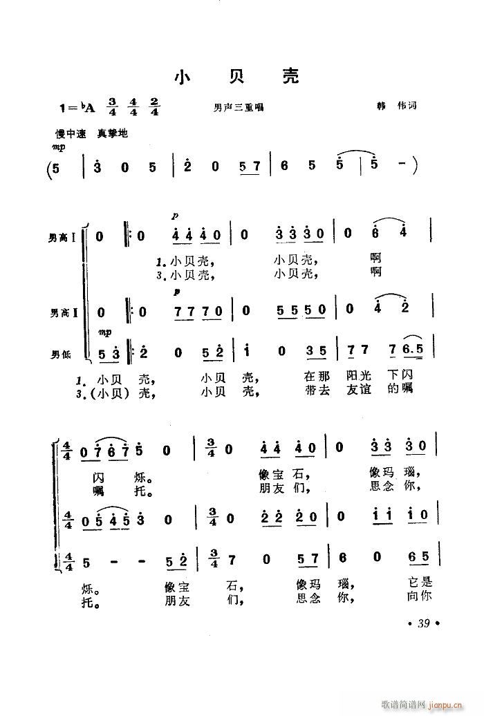 ���������� ����(l�� )����Ƭ������ 00 50(ʮ�ּ�����)41