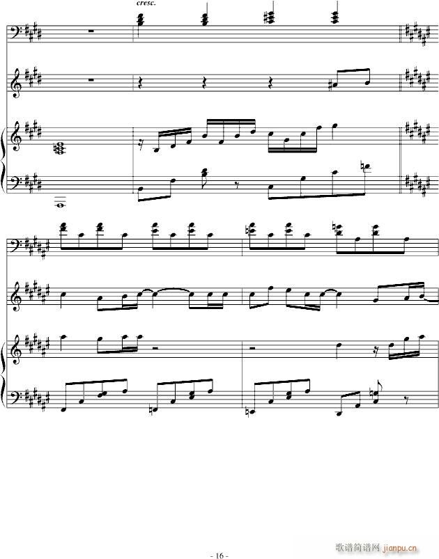 �x(ch��ng)���ĳ�� 2013 8 Remix(����V)16