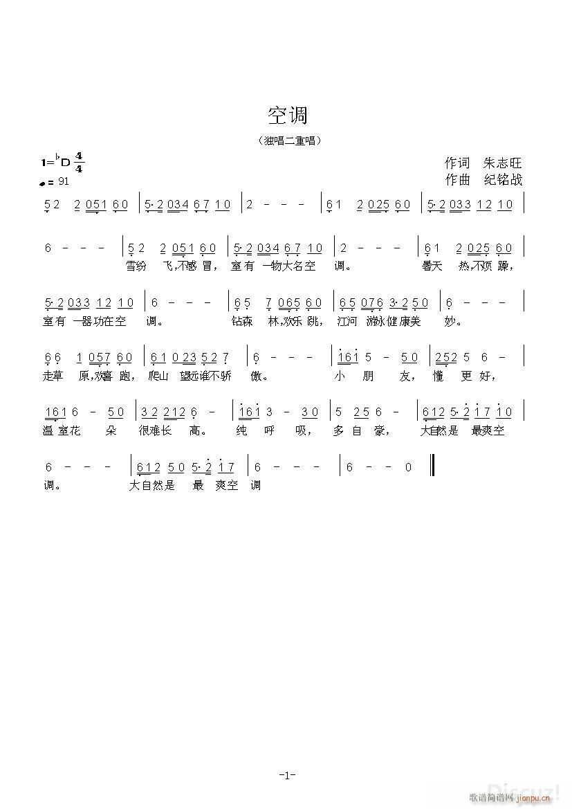 ���{(���ָ��V)1