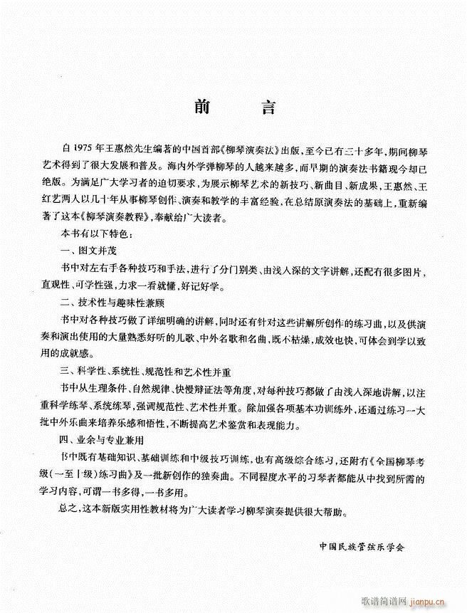 ��������̳� �����c���� Ŀ�ǰ��1 60(ʮ�ּ�����)6