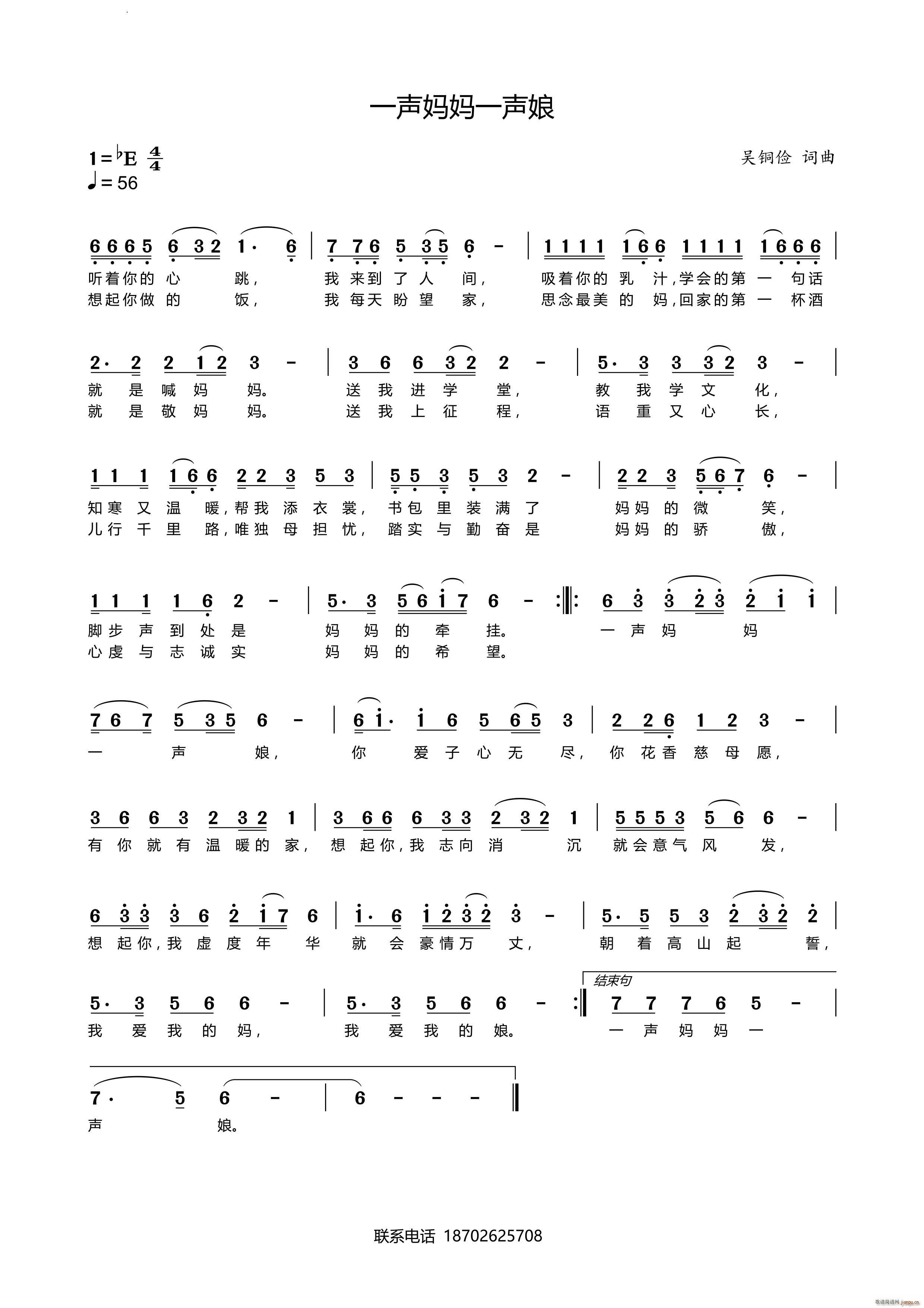 һ����һ��(���ָ��V)1