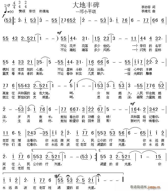 ����S������Сƽ�(���ָ��V)1