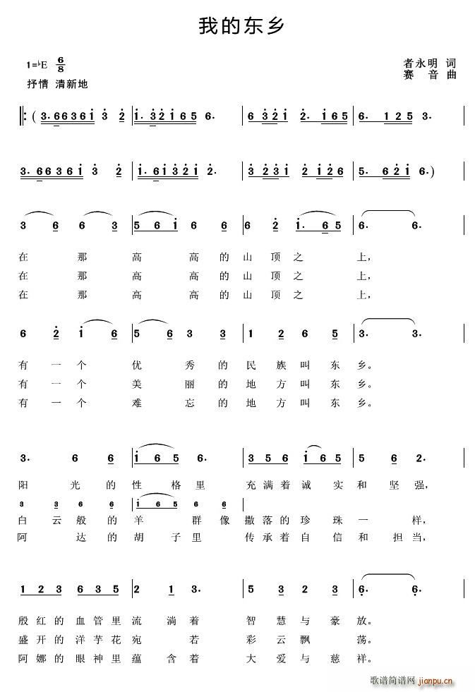 �ҵĖ|�l(���ָ��V)1