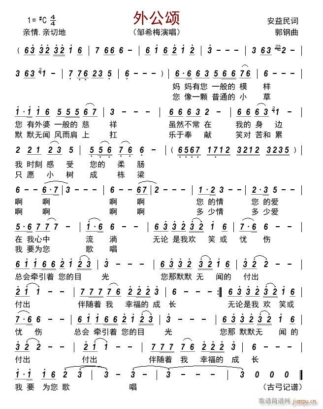 �⹫�(���ָ��V)1