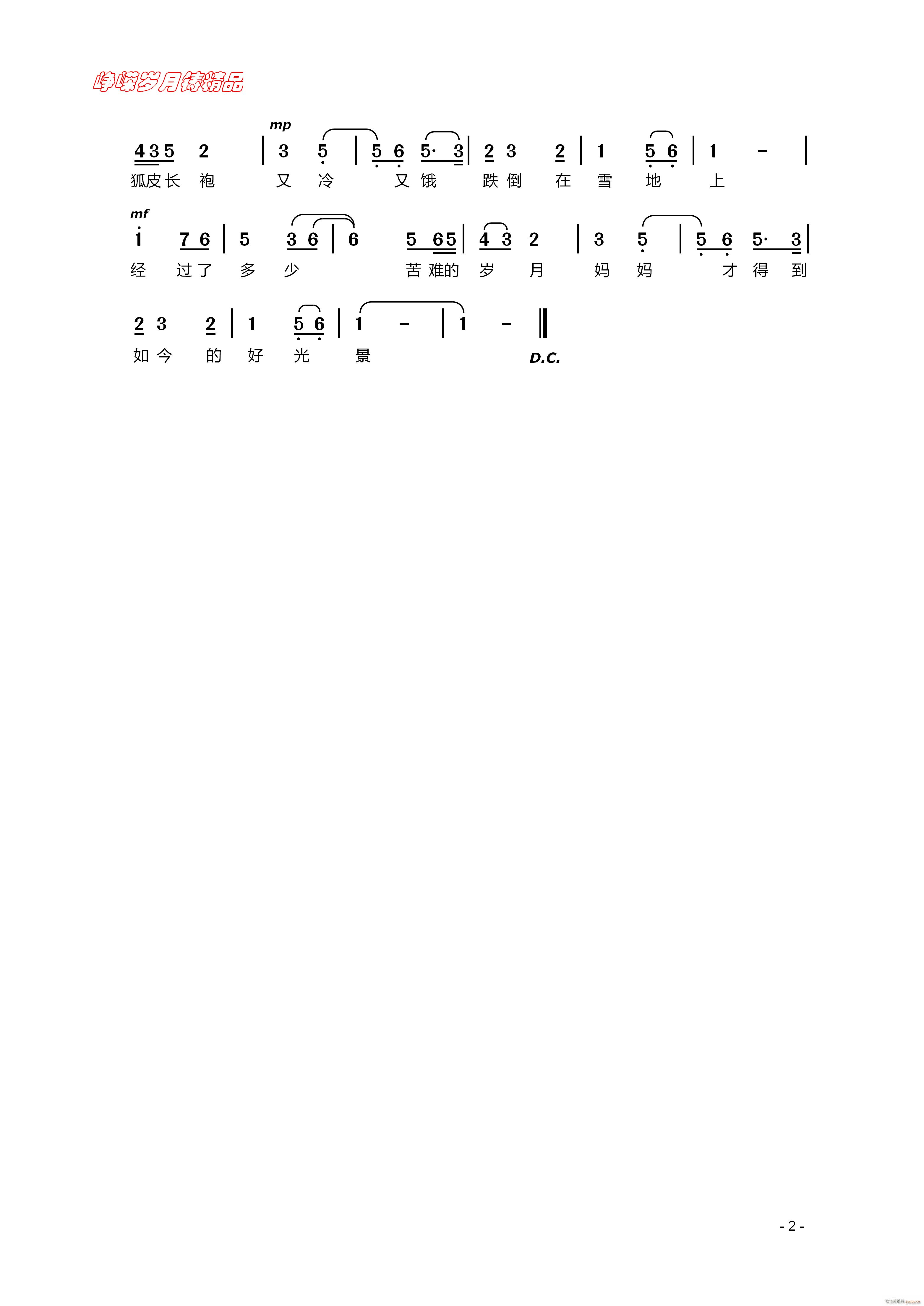  (t��ng)�����v���^(gu��)ȥ������ �� ���꾫Ʒ(ʮ�ּ�����)1