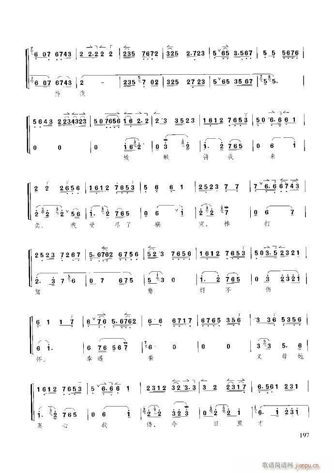 ��������̳� �����c����181 259(ʮ�ּ�����)17