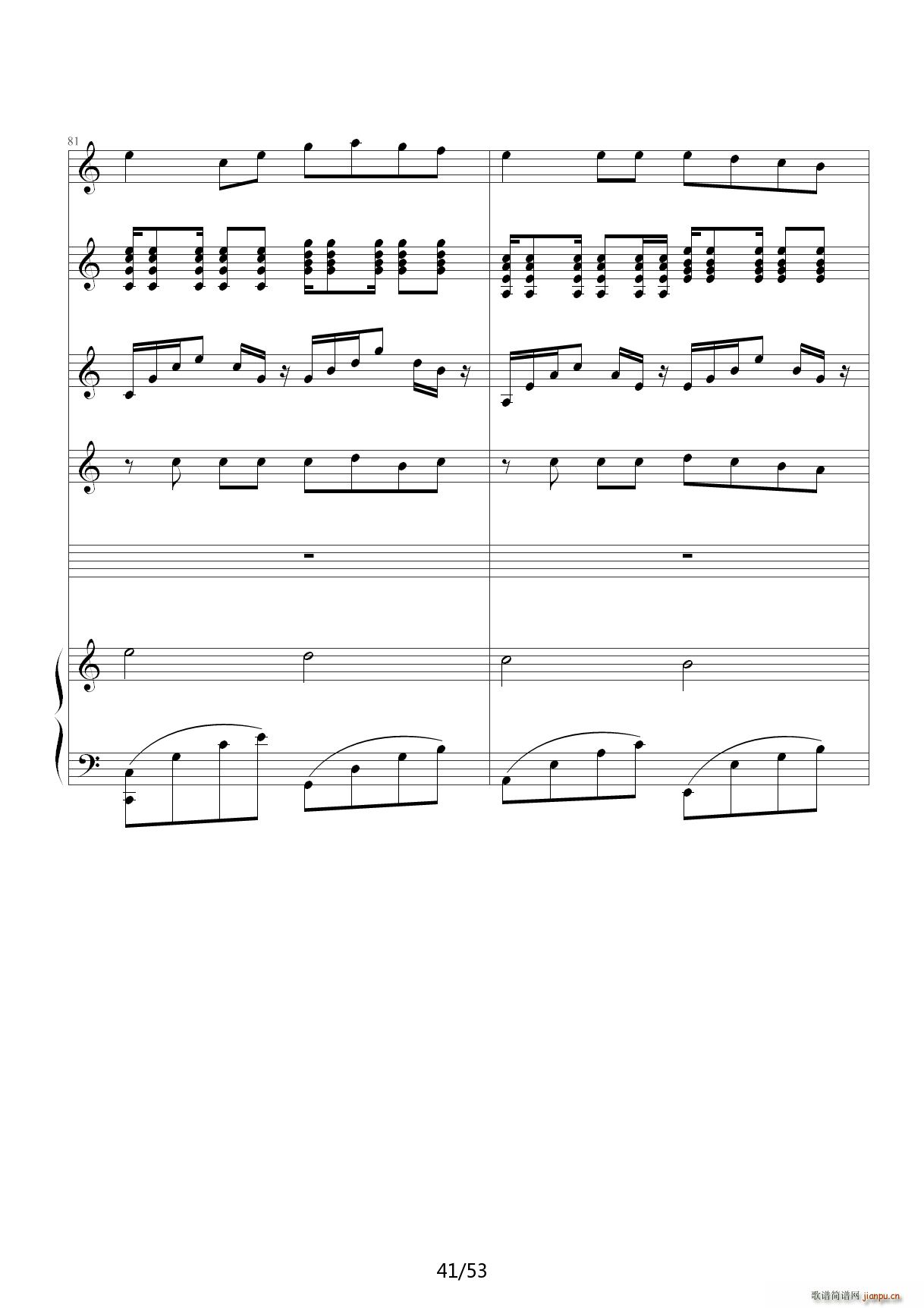 ���r ���� C�{(����V)41