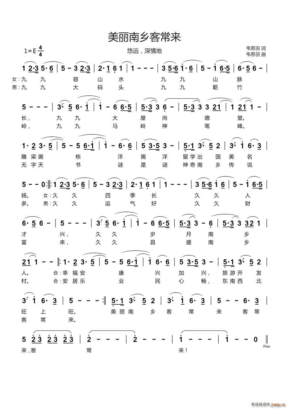 �������l�ͳ���(l��i) ���h �����(ʮ�ּ�����)1