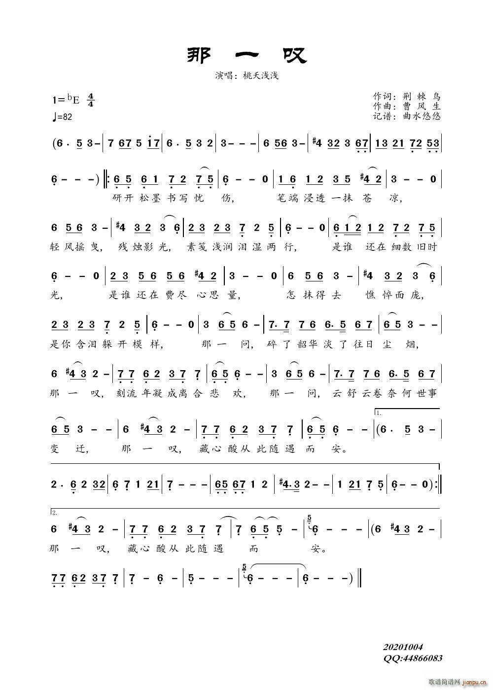 ��һ�@(���ָ��V)1