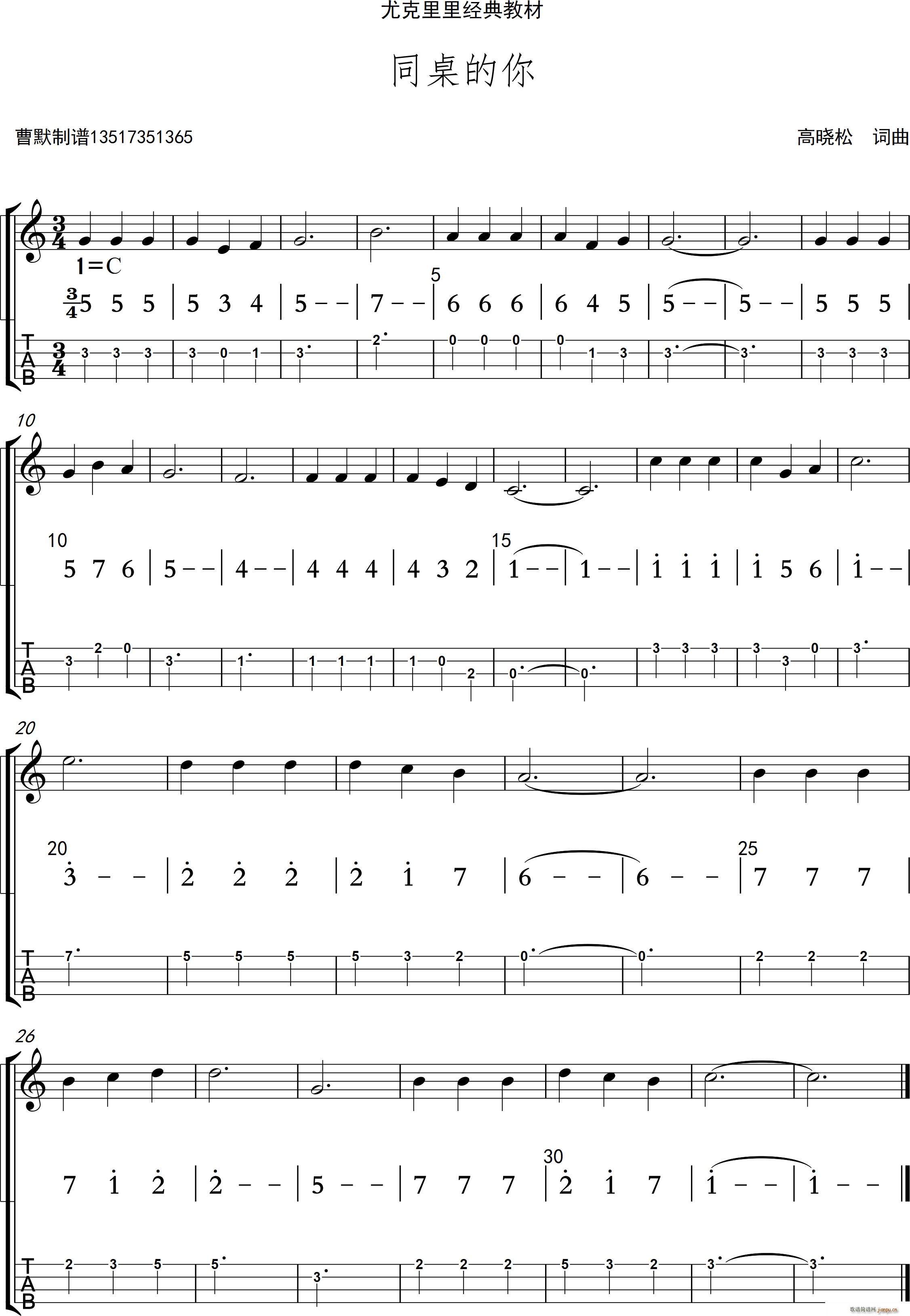 ͬ������ �ȿ�����(���ָ��V)1