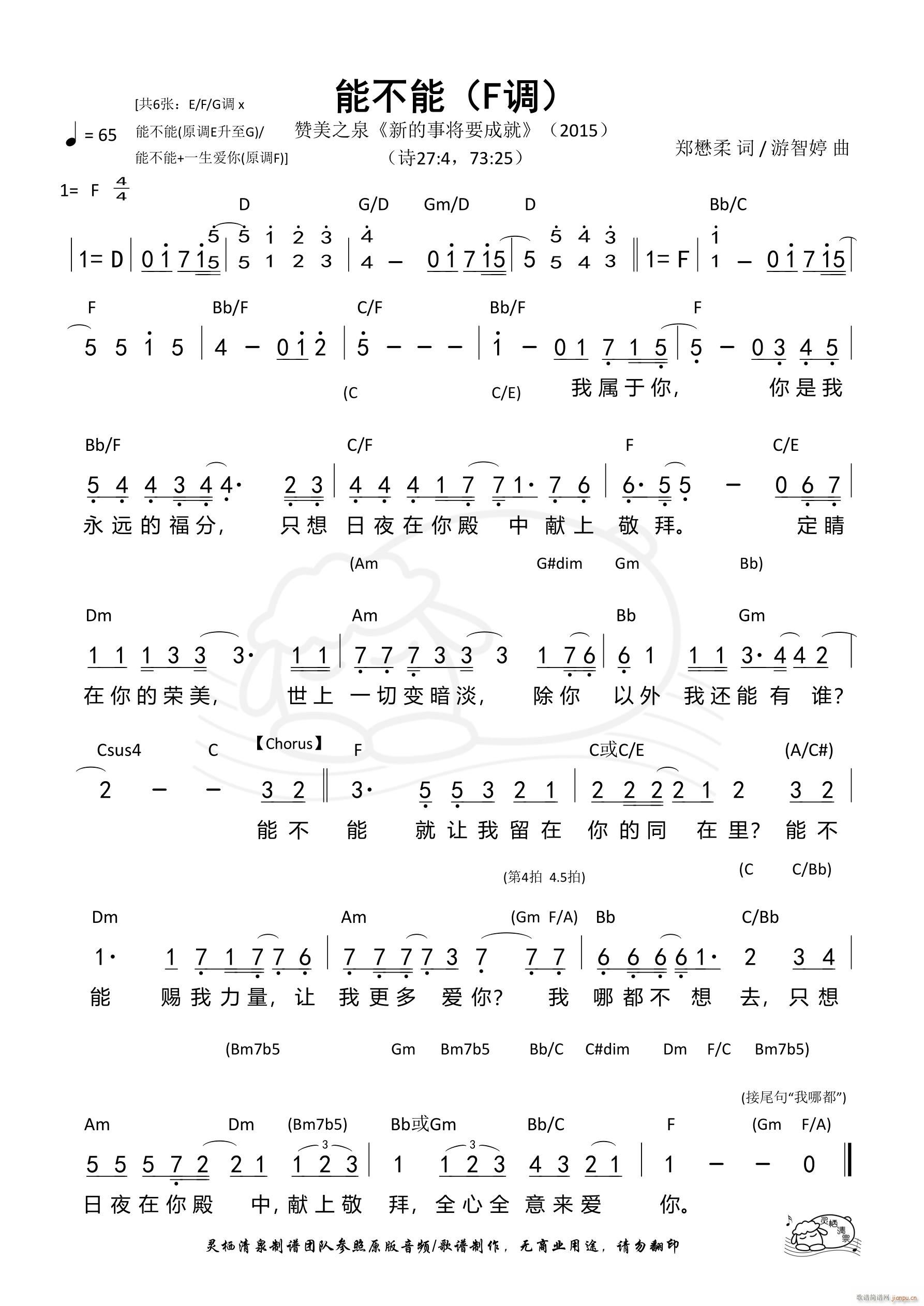 �ܲ��� F�{ ��582��(ʮ�ּ�����)1