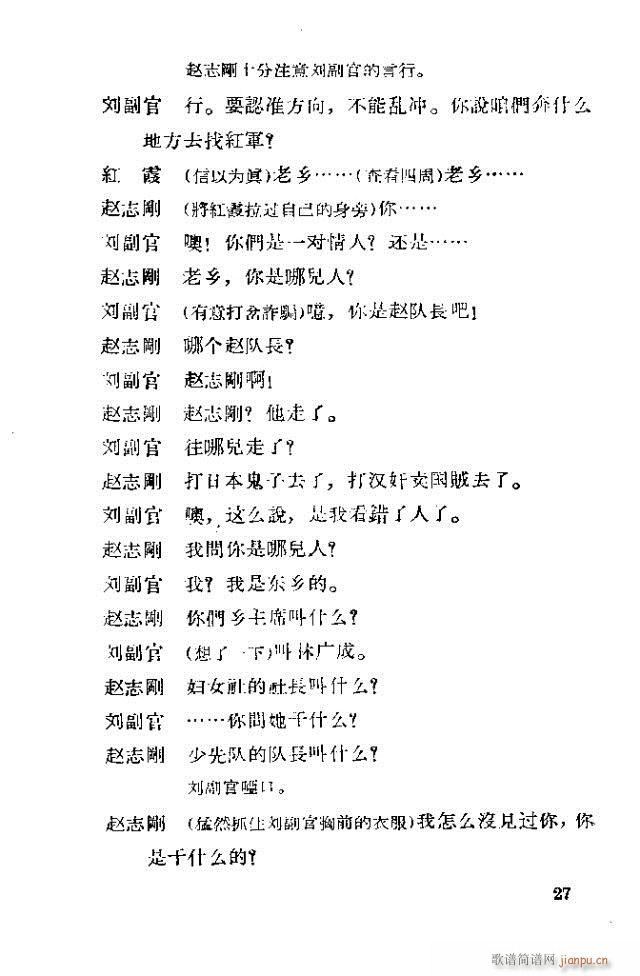 �脡 �tϼ11-40(ʮ�ּ�����)17