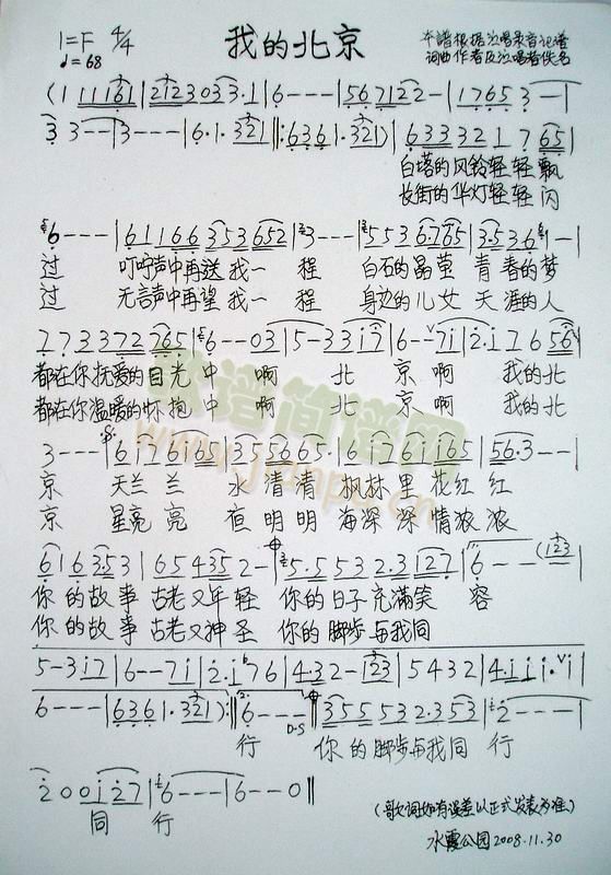 �ҵı���(���ָ��V)1