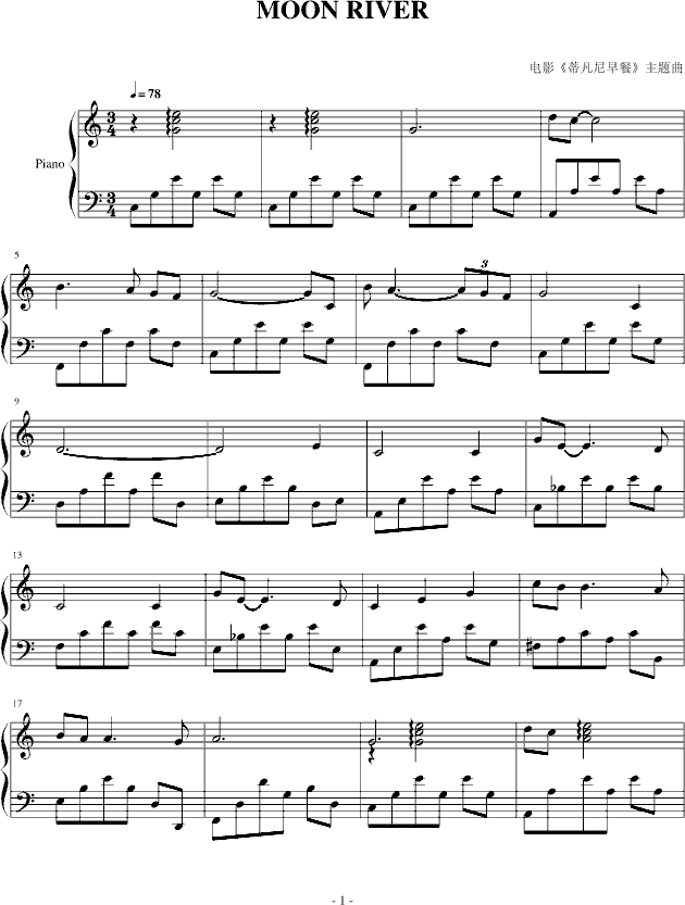 moon river(����V)1