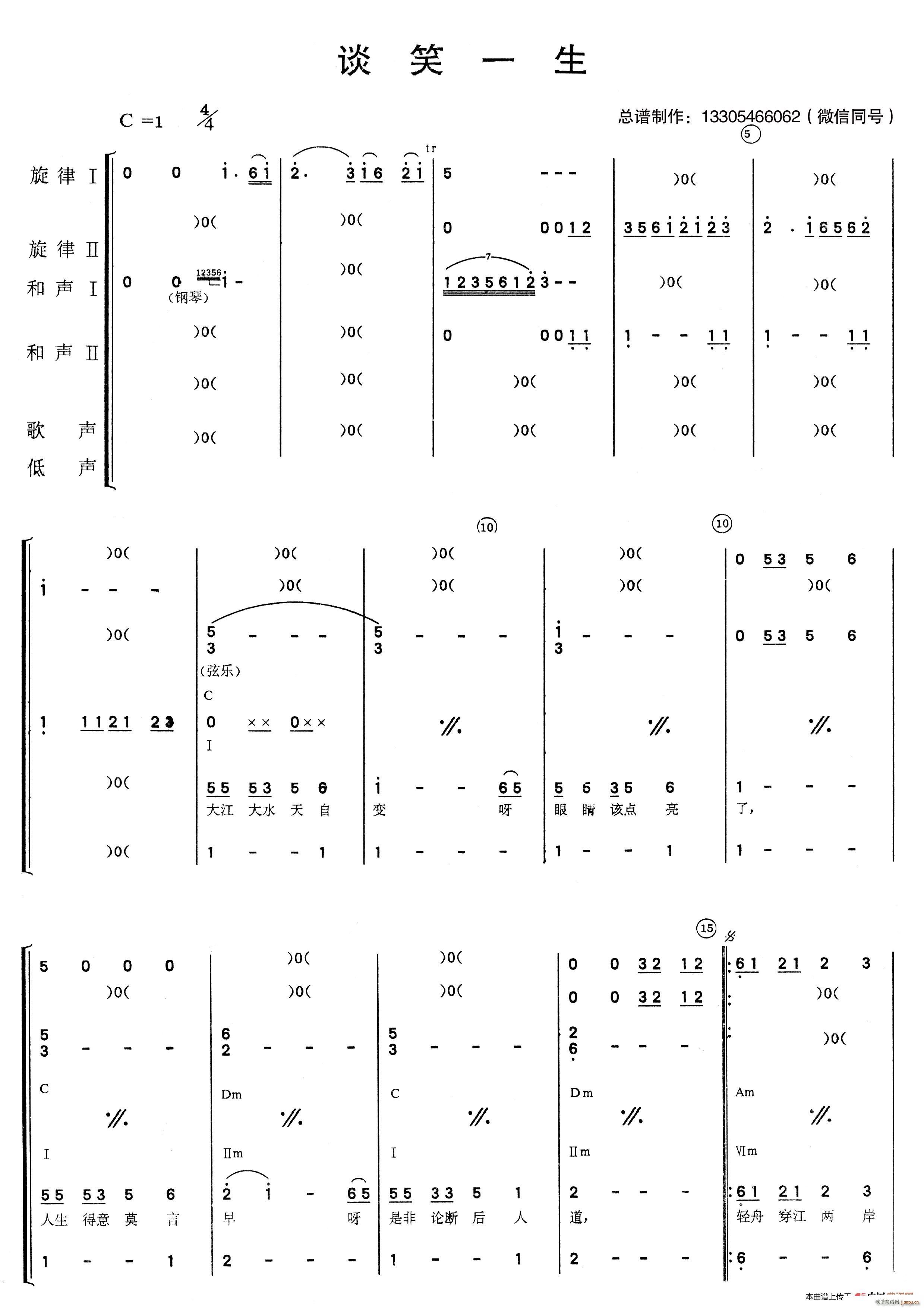 ՄЦһ�� ��(l�� )�(���V)1