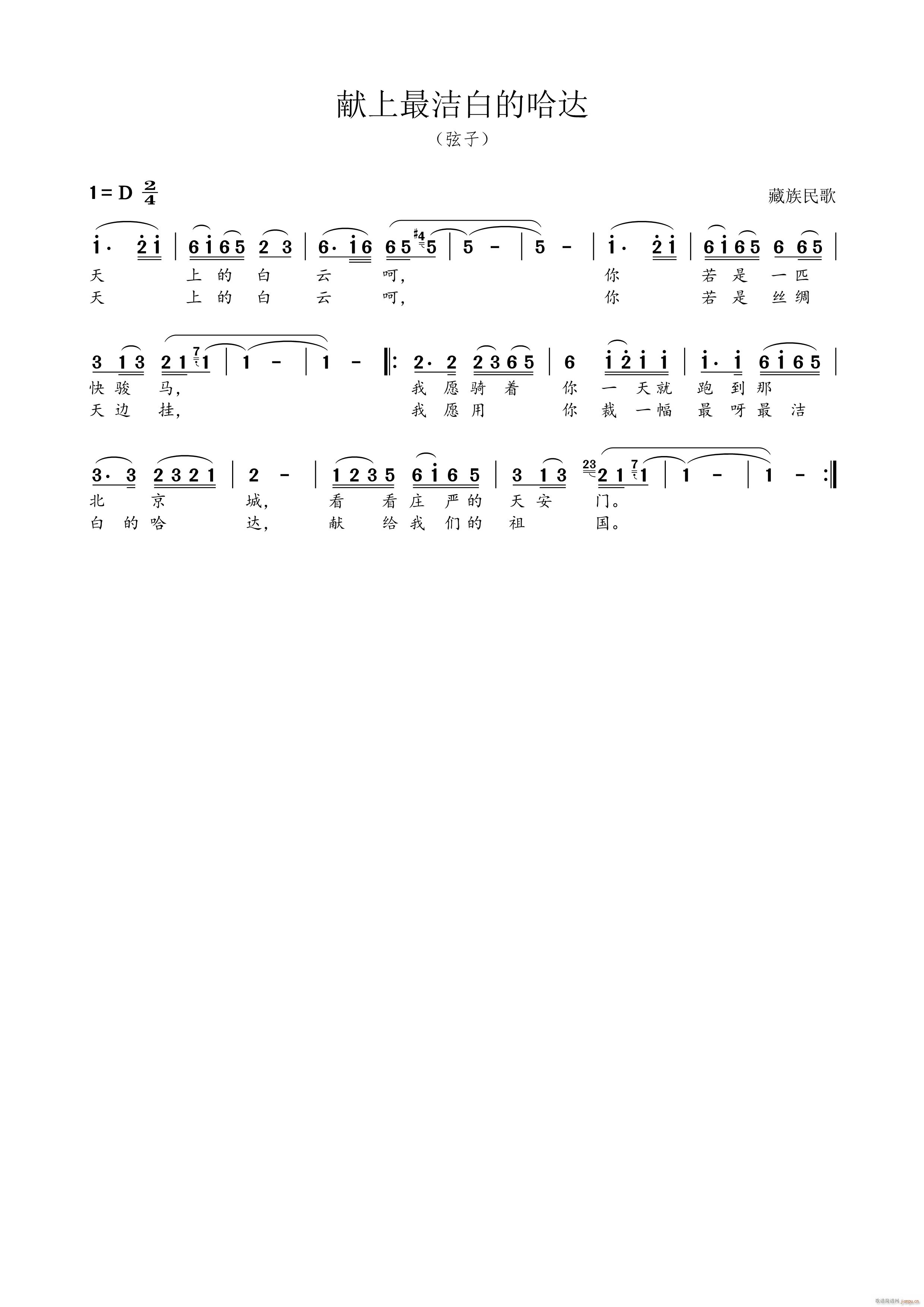 �I����׵Ĺ��_ �������(ʮ�ּ�����)1