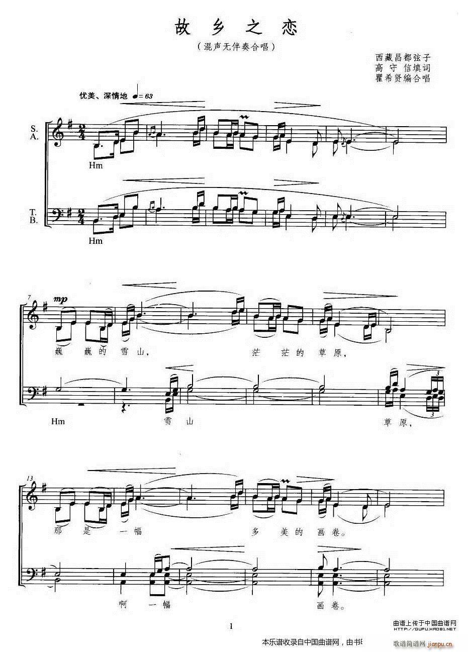 ���l֮�� �o(w��)����ϳ� �ϳ��V(�ϳ��V)1