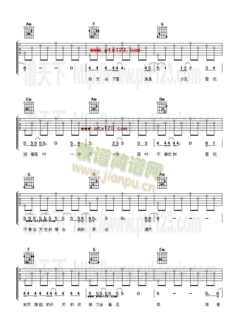 ��ɫ����(�����V)3