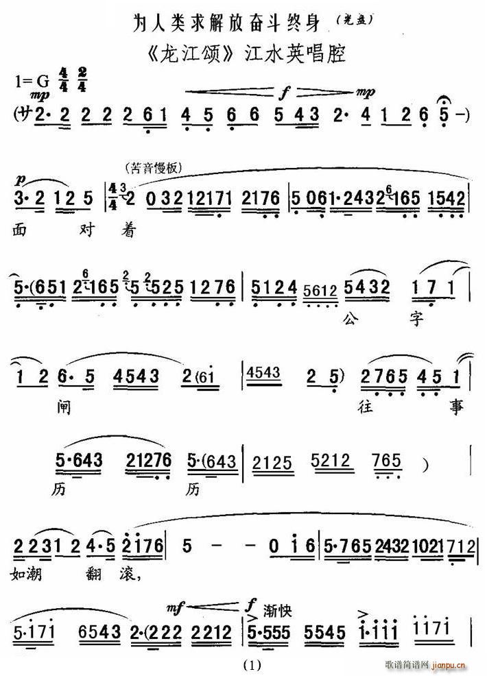 [��ǻ]�����(l��i)���Ŋ^���K��(ʮ�ּ�����)1