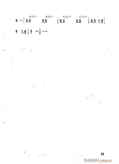 ������෨41-60(ʮ�ּ�����)11