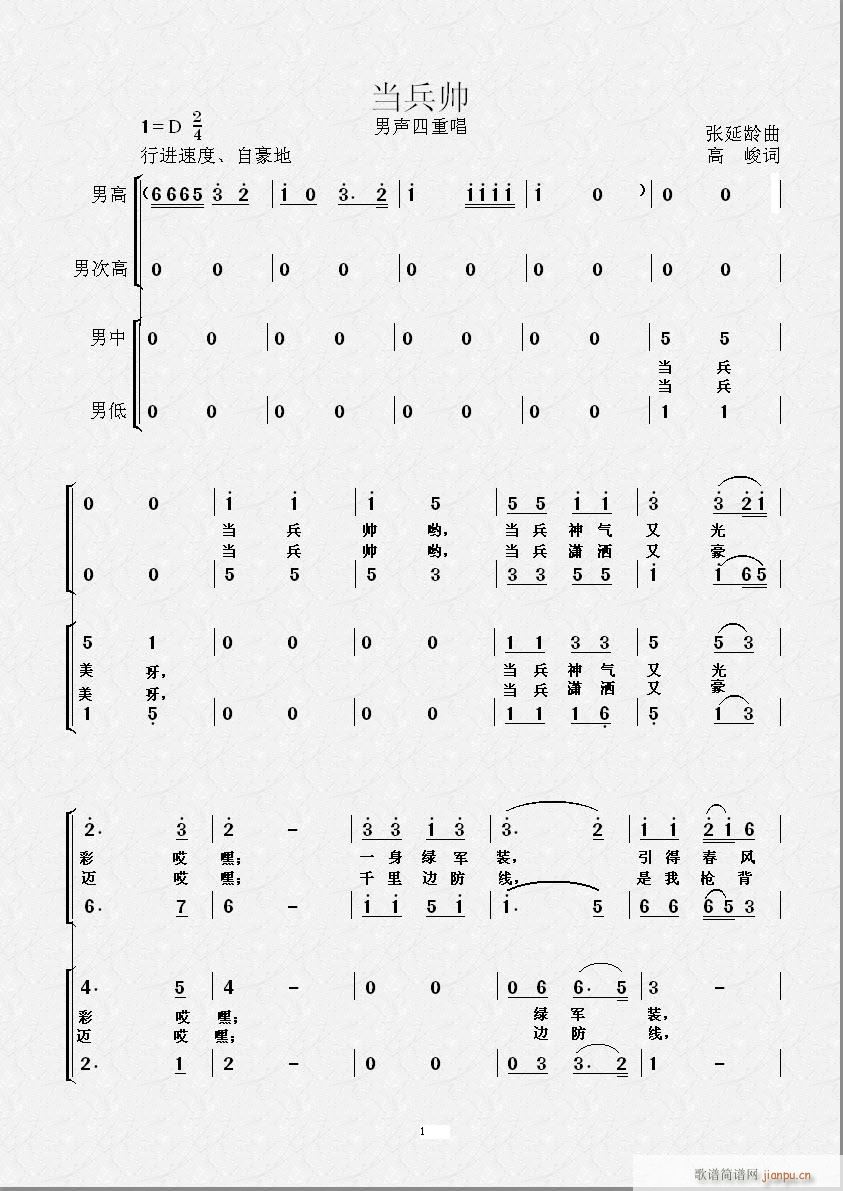 ������(�ϳ��V)1