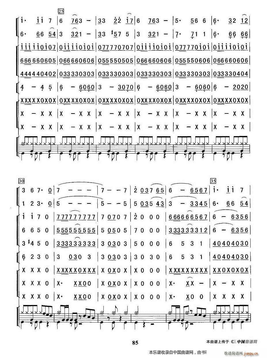 ������ ��(l�� )���V(���V)3