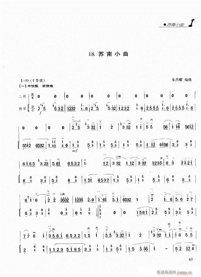 ���� �K��С��(�����V)1