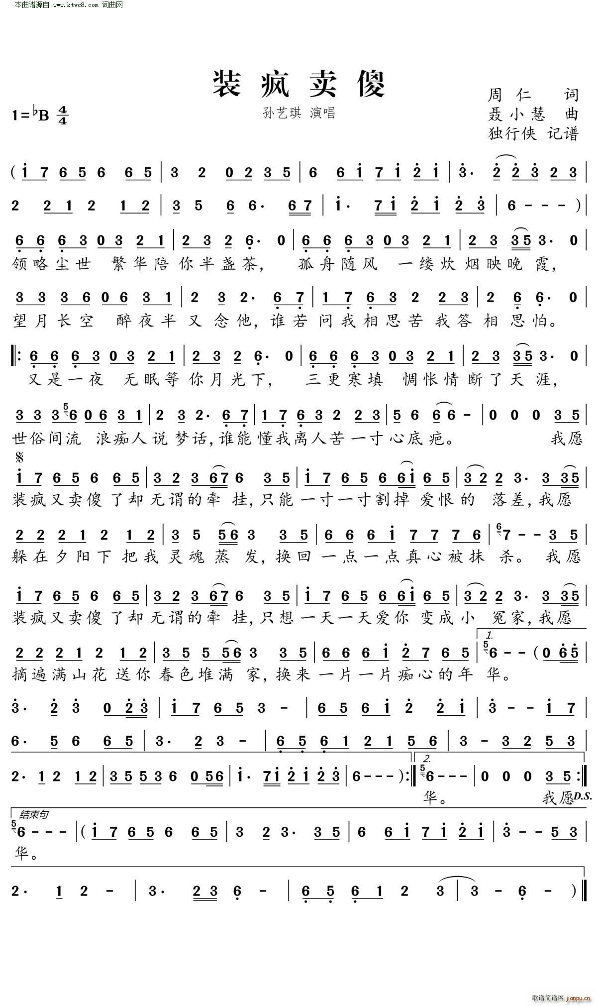 �b���u(m��i)ɵ(���ָ��V)1