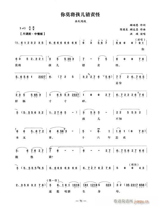 ��Ī�������e؟��(�������V)1