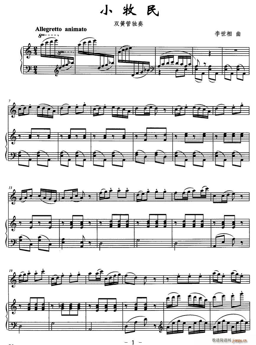 С����(���ָ��V)1