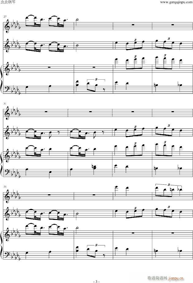 ؐ�W������Gently(����V)3