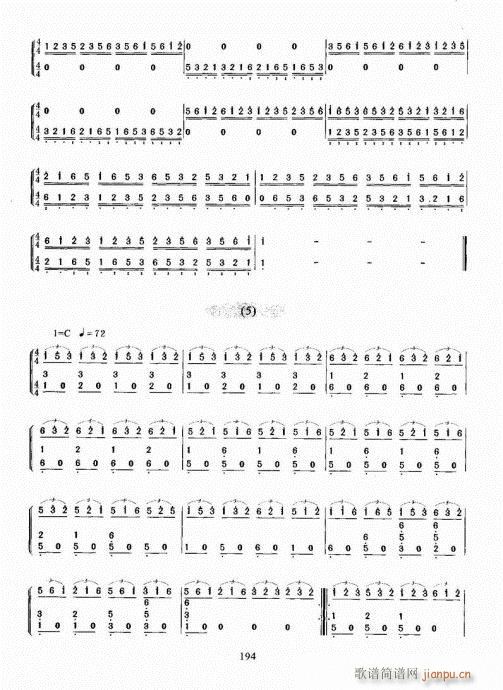 �Ź~������A�̳�181-200(�Ź~�P���V)14