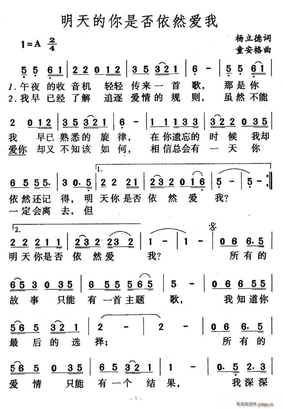 ��������Ƿ���Ȼ��(��i)��(ʮ�ּ�����)1